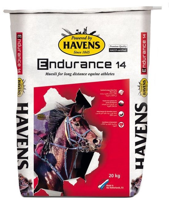 * HAVENS Endurance 14  20kg