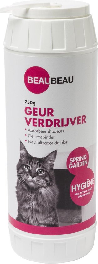 [Gim5203] Biokat Trainer  Pearls 700gr