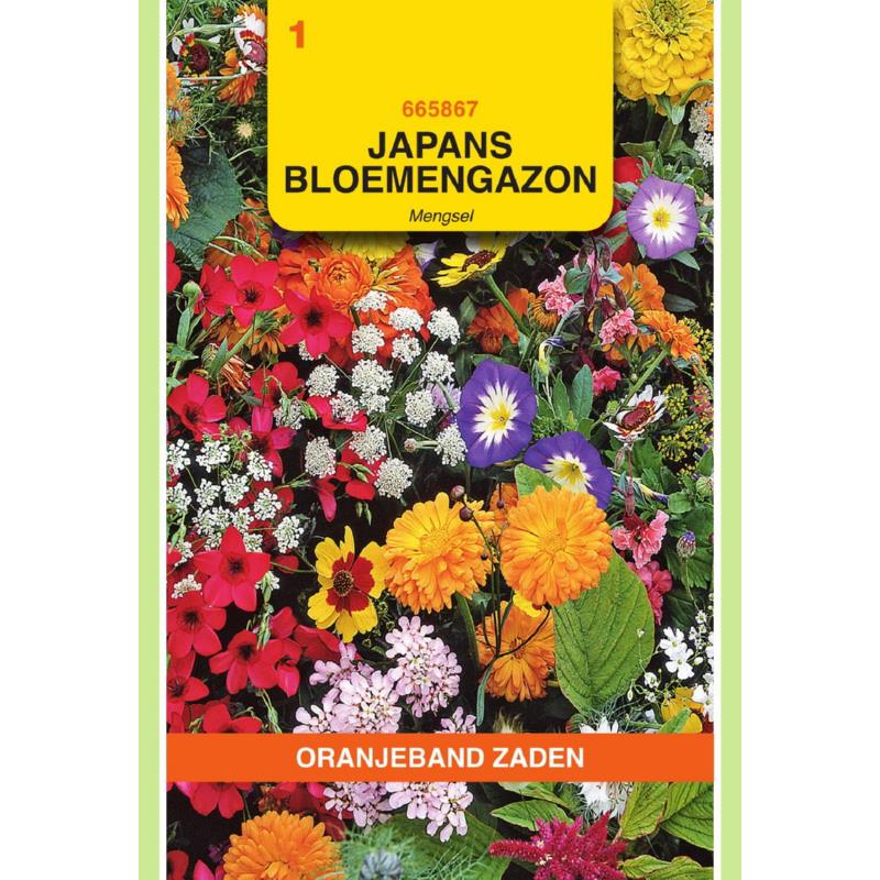 [BR_155712] OBZ Japans bloemengazon